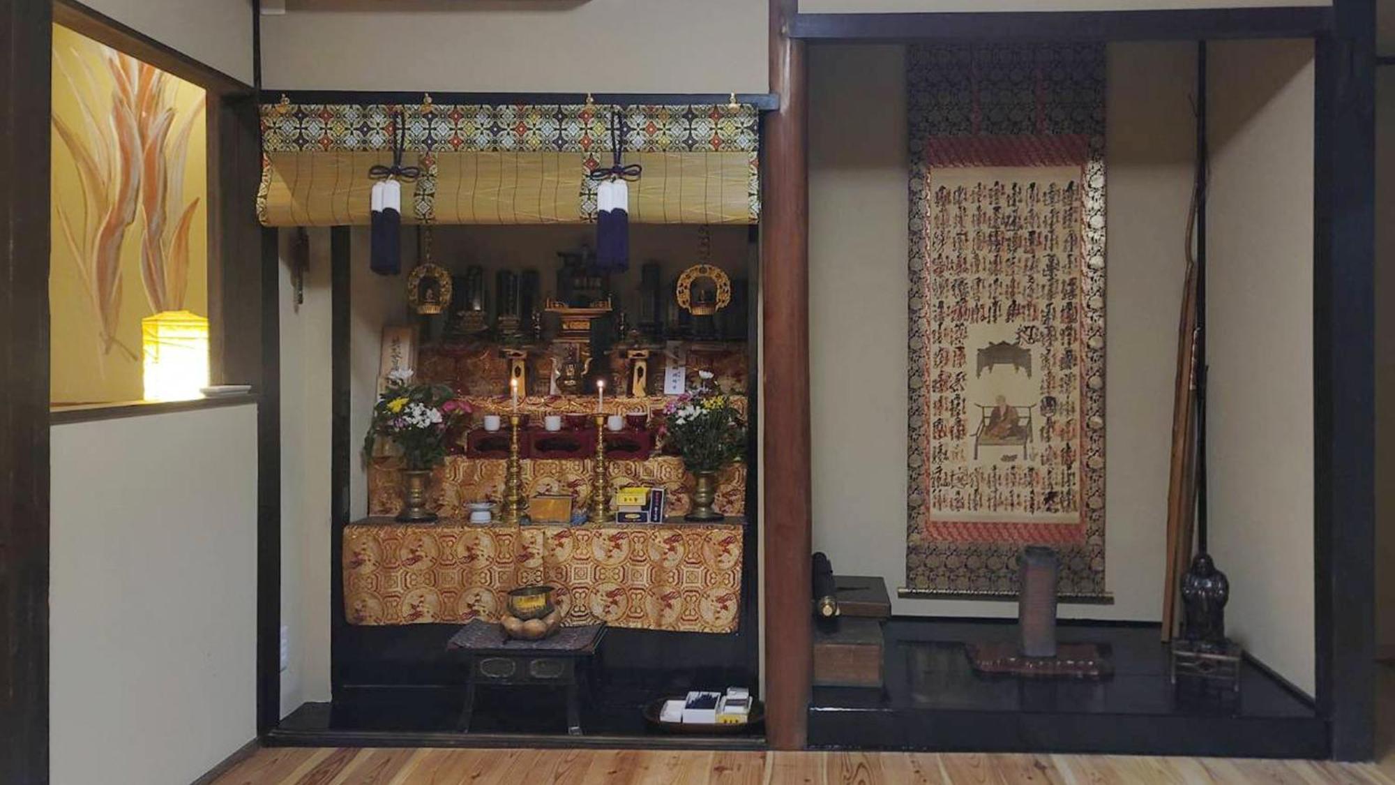 Takayanagi Ryokan - Vacation Stay 88522V Takamatsu Exteriör bild